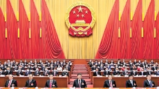 2025新老澳门原料网站