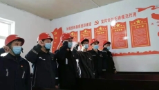 2025新老澳门原料网站