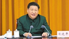 2025新老澳门原料网站