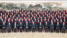 2025新老澳门原料网站