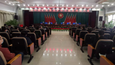 2025新老澳门原料网站