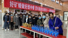 2025新老澳门原料网站