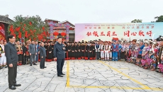 2025新老澳门原料网站