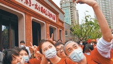 2025新老澳门原料网站