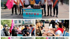 2025新老澳门原料网站