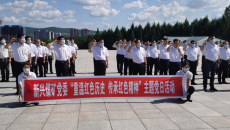 2025新老澳门原料网站