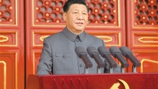 2025新老澳门原料网站