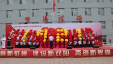 2025新老澳门原料网站