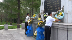 2025新老澳门原料网站