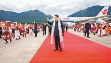 2025新老澳门原料网站