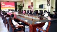 2025新老澳门原料网站