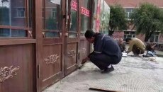 2025新老澳门原料网站