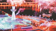 2025新老澳门原料网站