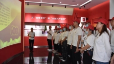 2025新老澳门原料网站