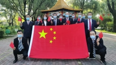 2025新老澳门原料网站