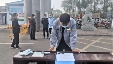 2025新老澳门原料网站