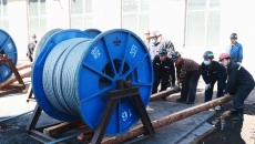 2025新老澳门原料网站