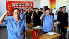 2025新老澳门原料网站