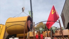 2025新老澳门原料网站