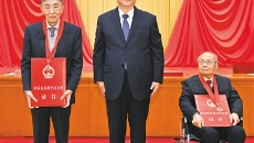 2025新老澳门原料网站