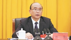 2025新老澳门原料网站