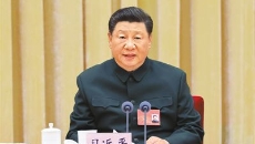 2025新老澳门原料网站