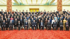 2025新老澳门原料网站