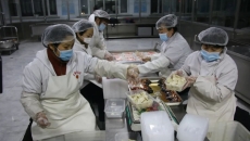 2025新老澳门原料网站