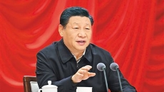 2025新老澳门原料网站