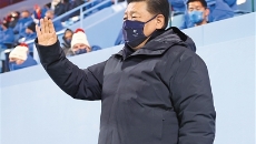 2025新老澳门原料网站