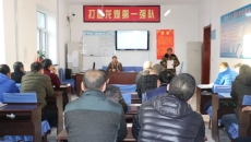 2025新老澳门原料网站