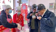 2025新老澳门原料网站