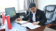 2025新老澳门原料网站