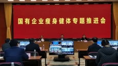 2025新老澳门原料网站