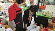 2025新老澳门原料网站