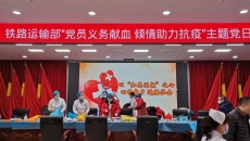 2025新老澳门原料网站