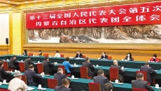 2025新老澳门原料网站