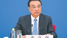 2025新老澳门原料网站