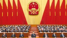 2025新老澳门原料网站