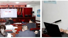 2025新老澳门原料网站