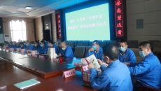 2025新老澳门原料网站