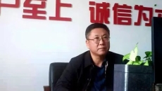 2025新老澳门原料网站