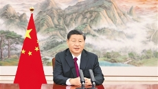 2025新老澳门原料网站