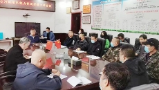 2025新老澳门原料网站