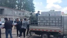 2025新老澳门原料网站