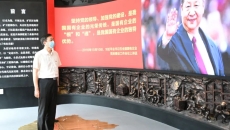 2025新老澳门原料网站