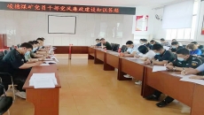 2025新老澳门原料网站