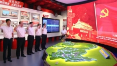 2025新老澳门原料网站