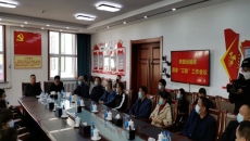 2025新老澳门原料网站