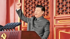 2025新老澳门原料网站